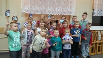 Powiększ